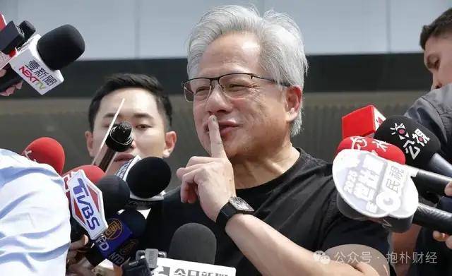 AvaTrade爱华外汇官网建瓯一中教学开放周暨智慧教育进校园推动活动举办